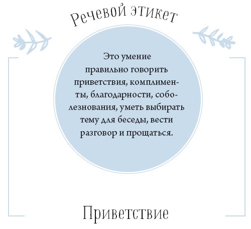 Хюгге. Как сделать жизнь счастливой Хюгге. Как сделать жизнь счастливой