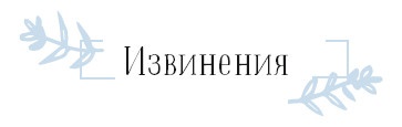 Хюгге. Как сделать жизнь счастливой Хюгге. Как сделать жизнь счастливой