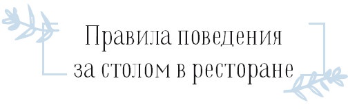Хюгге. Как сделать жизнь счастливой Хюгге. Как сделать жизнь счастливой