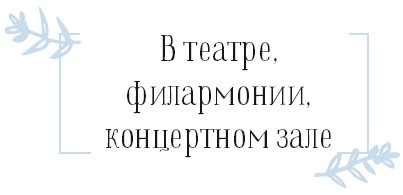Хюгге. Как сделать жизнь счастливой Хюгге. Как сделать жизнь счастливой