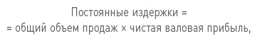 Бизнес-план на 100%. Стратегия и тактика эффективного бизнеса Бизнес-план на 100%. Стратегия и тактика эффективного бизнеса