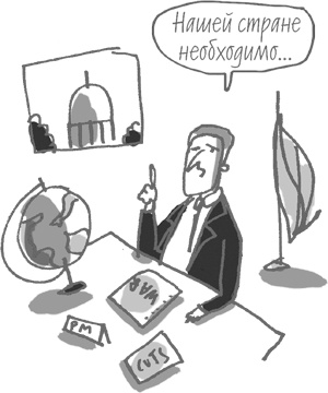 101 идея для роста вашего бизнеса. Результаты новейших исследований эффективности людей и организаций 101 идея для роста вашего бизнеса. Результаты новейших исследований эффективности людей и организаций