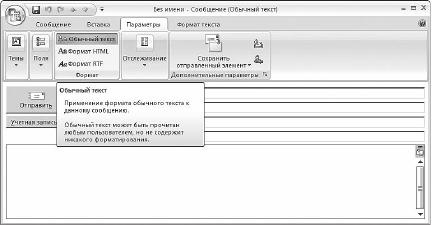 Тайм-менеджмент в два счета