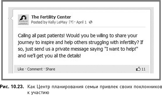 Жесткий SMM. Выжать из соцсетей максимум