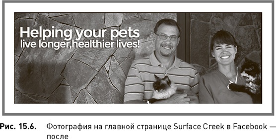 Жесткий SMM. Выжать из соцсетей максимум