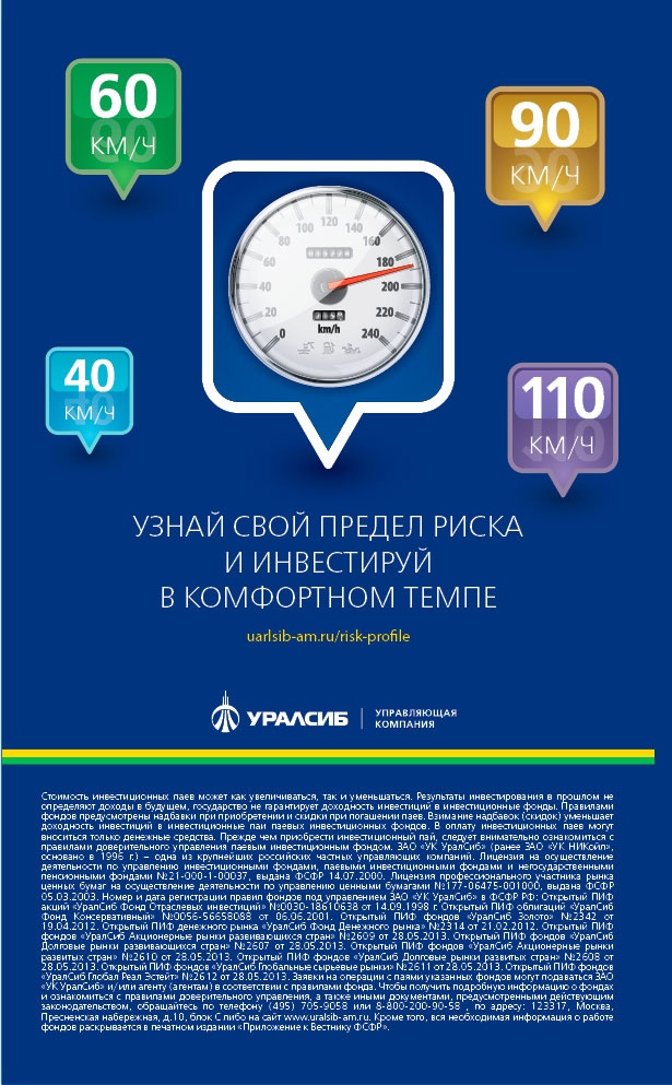 Твитономика. Все, что нужно знать об экономике, коротко и по существу Твитономика. Все, что нужно знать об экономике, коротко и по существу
