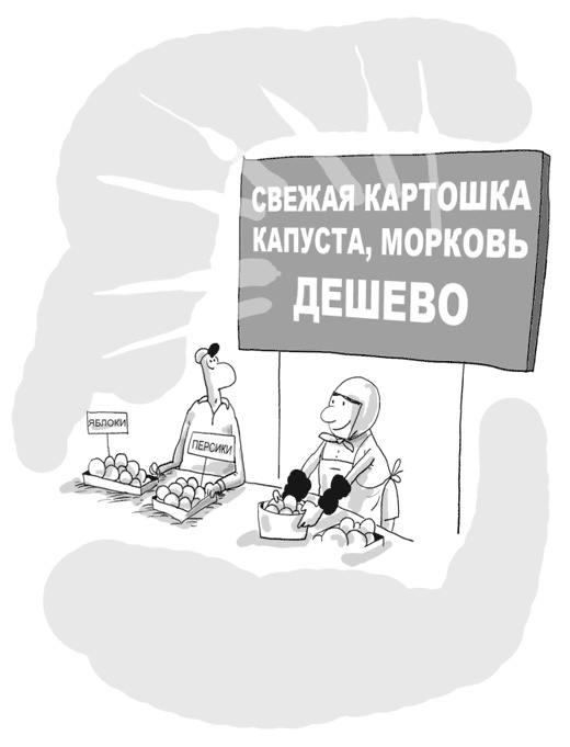 Идея на миллион. 100 способов начать свое дело Идея на миллион. 100 способов начать свое дело