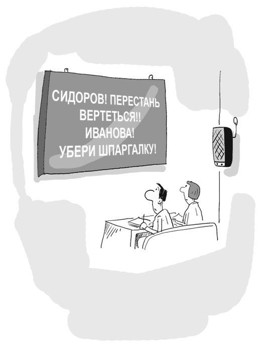 Идея на миллион. 100 способов начать свое дело Идея на миллион. 100 способов начать свое дело