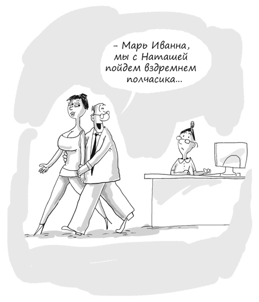 Идея на миллион. 100 способов начать свое дело Идея на миллион. 100 способов начать свое дело