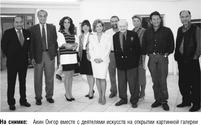 После меня – продолжение… После меня – продолжение…