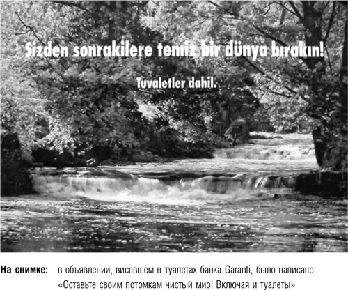 После меня – продолжение… После меня – продолжение…