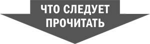 Стратегическая сессия. Как обеспечить появление прорывных идей и нестандартное решение проблем Стратегическая сессия. Как обеспечить появление прорывных идей и нестандартное решение проблем