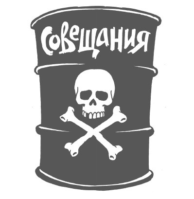 Rework: бизнес без предрассудков Rework: бизнес без предрассудков