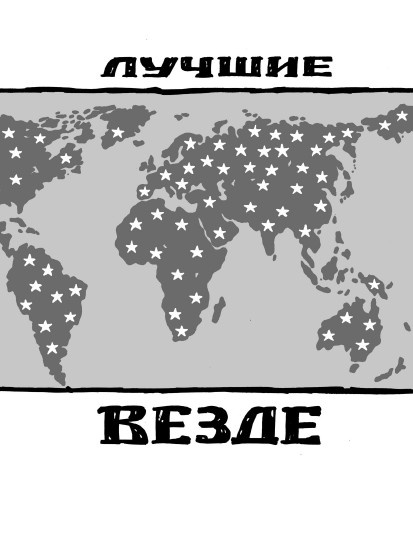 Rework: бизнес без предрассудков Rework: бизнес без предрассудков