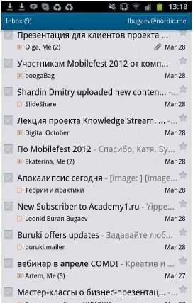 Мобильный маркетинг. Как зарядить свой бизнес в мобильном мире Мобильный маркетинг. Как зарядить свой бизнес в мобильном мире