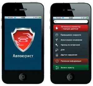 Мобильный маркетинг. Как зарядить свой бизнес в мобильном мире Мобильный маркетинг. Как зарядить свой бизнес в мобильном мире
