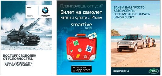 Мобильный маркетинг. Как зарядить свой бизнес в мобильном мире Мобильный маркетинг. Как зарядить свой бизнес в мобильном мире