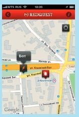 Мобильный маркетинг. Как зарядить свой бизнес в мобильном мире