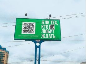 Мобильный маркетинг. Как зарядить свой бизнес в мобильном мире Мобильный маркетинг. Как зарядить свой бизнес в мобильном мире