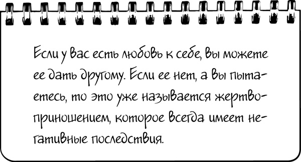 #Хватит жить без денег! Перекодирование денежных программ #Хватит жить без денег! Перекодирование денежных программ