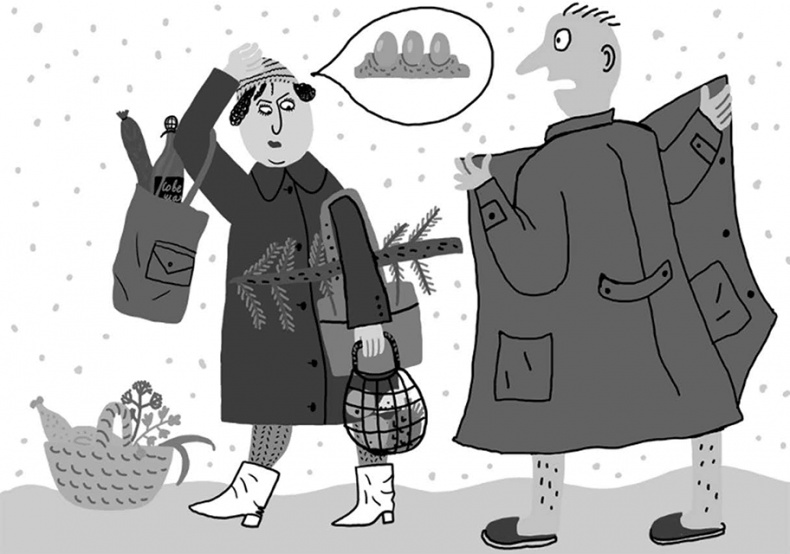 Джедайские техники. Как воспитать свою обезьяну, опустошить инбокс и сберечь мыслетопливо Джедайские техники. Как воспитать свою обезьяну, опустошить инбокс и сберечь мыслетопливо