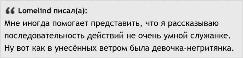 Джедайские техники. Как воспитать свою обезьяну, опустошить инбокс и сберечь мыслетопливо Джедайские техники. Как воспитать свою обезьяну, опустошить инбокс и сберечь мыслетопливо
