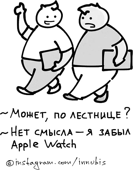 Джедайские техники. Как воспитать свою обезьяну, опустошить инбокс и сберечь мыслетопливо Джедайские техники. Как воспитать свою обезьяну, опустошить инбокс и сберечь мыслетопливо