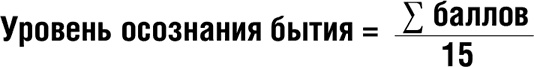 НЛП. Программа «Счастливая судьба». Ставим, запускаем, используем! НЛП. Программа «Счастливая судьба». Ставим, запускаем, используем!