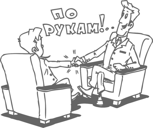 Главный навык менеджера по продажам. Как быть убедительным в любой ситуации Главный навык менеджера по продажам. Как быть убедительным в любой ситуации