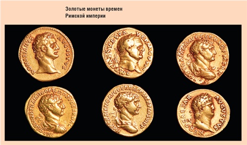 Счастливый клевер человечества. Всеобщая история открытий, технологий, конкуренции и богатства