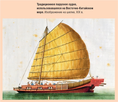 Счастливый клевер человечества. Всеобщая история открытий, технологий, конкуренции и богатства