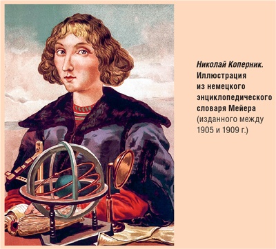 Счастливый клевер человечества. Всеобщая история открытий, технологий, конкуренции и богатства Счастливый клевер человечества. Всеобщая история открытий, технологий, конкуренции и богатства