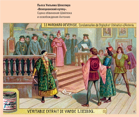 Счастливый клевер человечества. Всеобщая история открытий, технологий, конкуренции и богатства