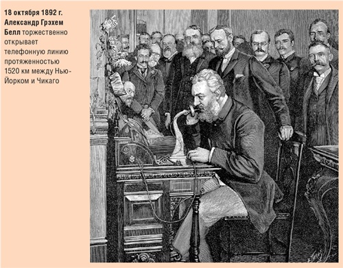 Счастливый клевер человечества. Всеобщая история открытий, технологий, конкуренции и богатства Счастливый клевер человечества. Всеобщая история открытий, технологий, конкуренции и богатства