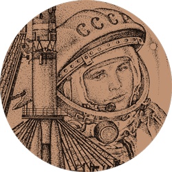 Счастливый клевер человечества. Всеобщая история открытий, технологий, конкуренции и богатства