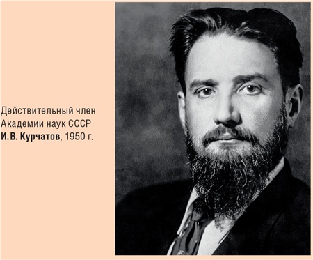 Счастливый клевер человечества. Всеобщая история открытий, технологий, конкуренции и богатства