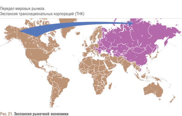 Счастливый клевер человечества. Всеобщая история открытий, технологий, конкуренции и богатства Счастливый клевер человечества. Всеобщая история открытий, технологий, конкуренции и богатства