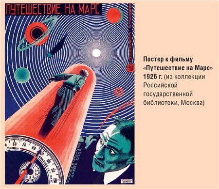 Счастливый клевер человечества. Всеобщая история открытий, технологий, конкуренции и богатства Счастливый клевер человечества. Всеобщая история открытий, технологий, конкуренции и богатства