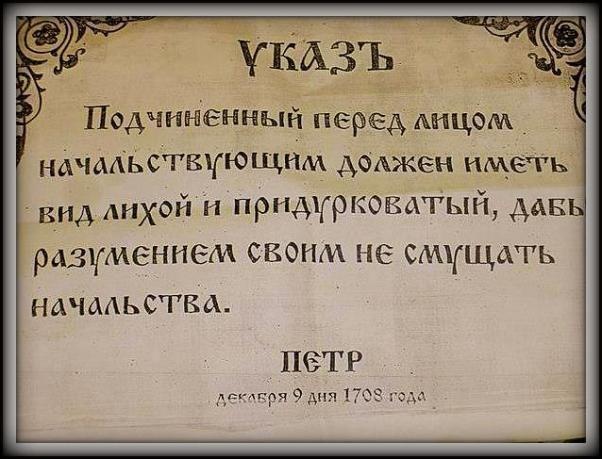 99 законов взрывного пиара. Книга-практикум