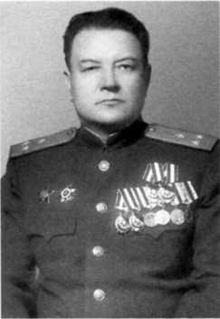 Забытое сражение Огненной Дуги Забытое сражение Огненной Дуги