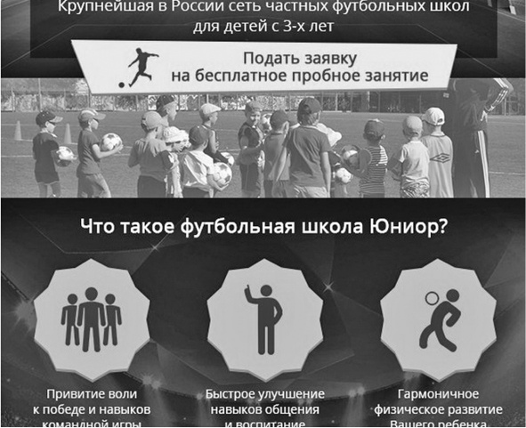 Продвижение бизнеса в ВКонтакте. Новые практики и технологии Продвижение бизнеса в ВКонтакте. Новые практики и технологии