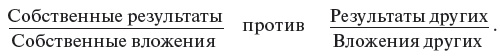 Управление персоналом: учебное пособие Управление персоналом: учебное пособие