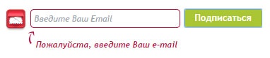 E-mail маркетинг для интернет?магазина. Инструкция по внедрению E-mail маркетинг для интернет?магазина. Инструкция по внедрению