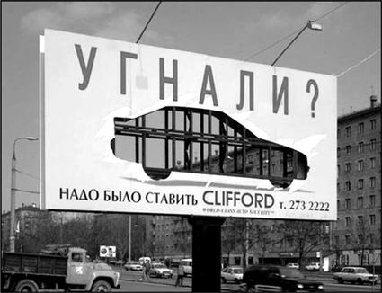 Как придумать идею, если вы не Огилви Как придумать идею, если вы не Огилви