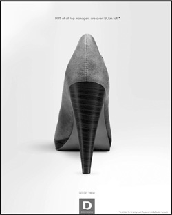 Реклама. Игра на эмоциях Реклама. Игра на эмоциях