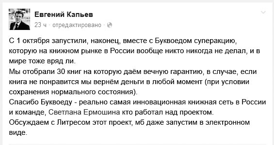 Нейрокопирайтинг. 100+ приёмов влияния с помощью текста
