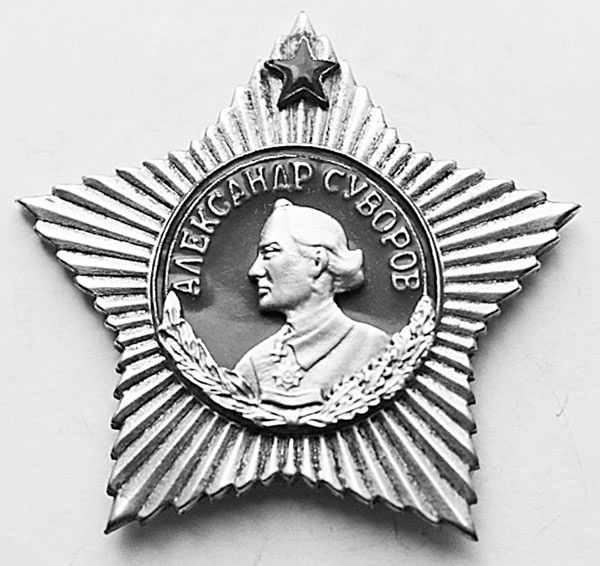 100 уроков лидерства А.В. Суворова для бизнеса 100 уроков лидерства А.В. Суворова для бизнеса