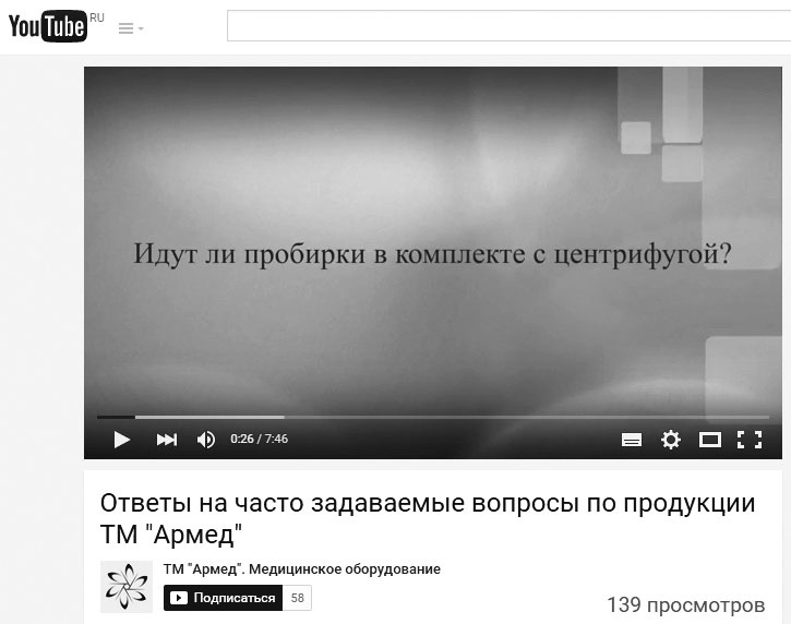 Маркетинг по любви. 70 способов заполучить сердце клиента навсегда Маркетинг по любви. 70 способов заполучить сердце клиента навсегда