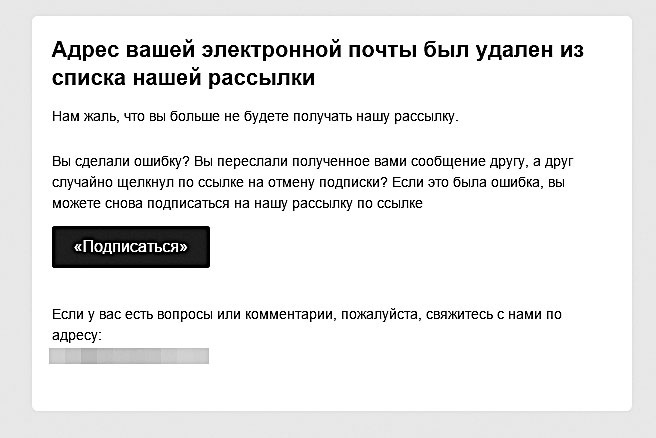 Маркетинг по любви. 70 способов заполучить сердце клиента навсегда Маркетинг по любви. 70 способов заполучить сердце клиента навсегда