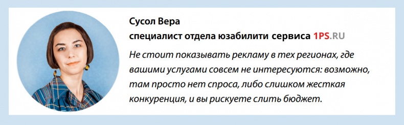 Бизнес-аналитика: ни шагу без Яндекс.Метрики! Бизнес-аналитика: ни шагу без Яндекс.Метрики!